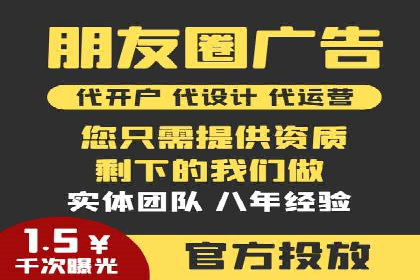 SEM开户策略调整：案例分享与效果评估